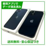 iPhone��13��128GB���ߥåɥʥ��ȡ�SIM�ե꡼����ŷ��Х�����