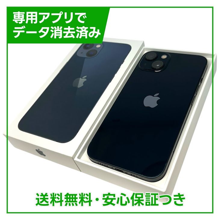 iPhone��13��128GB���ߥåɥʥ��ȡ�SIM�ե꡼����ŷ��Х�����