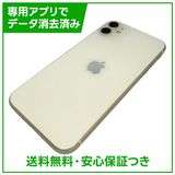 iPhone��11��64GB���ۥ磻�ȡ�SIM�ե꡼��au��
