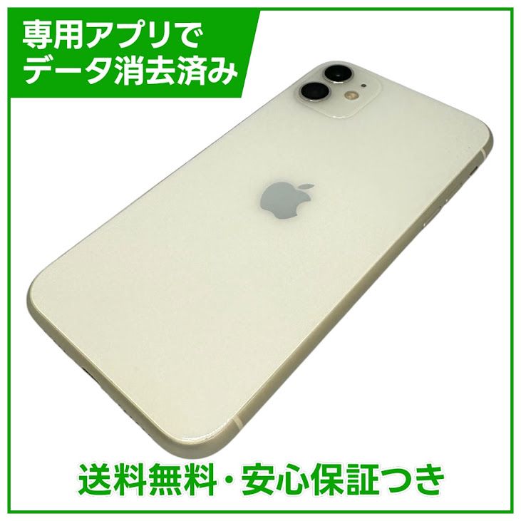 iPhone��11��64GB���ۥ磻�ȡ�SIM�ե꡼��au��