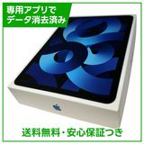 iPadAir��5��Wi��Fi��64GB���֥롼