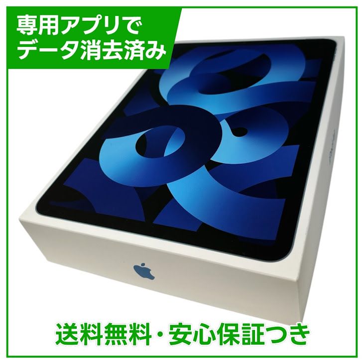 iPadAir��5��Wi��Fi��64GB���֥롼