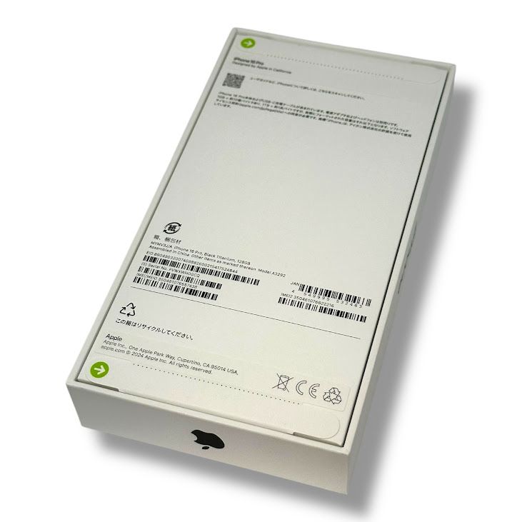 ̤ʡiPhone16Pro128GB֥å˥ࡡSIMե꡼