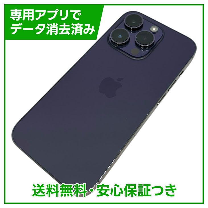 �ڥХåƥ꡼85%��iPhone��14Pro��256GB���ǥ����ץѡ��ץ롡SIM�ե꡼��au��