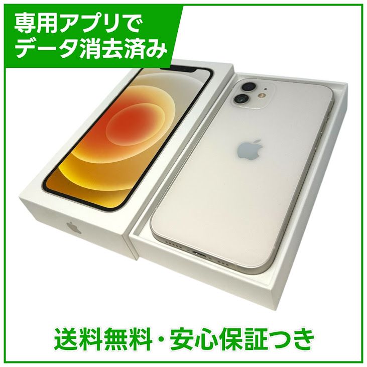 iPhone��12��64GB���ۥ磻�ȡ�SIM�ե꡼��Y��Х�����