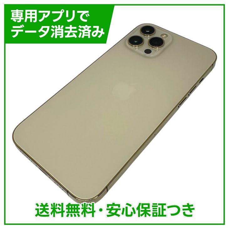 iPhone��12ProMax��256GB��������ɡ�SIM�ե꡼�����եȥХ���