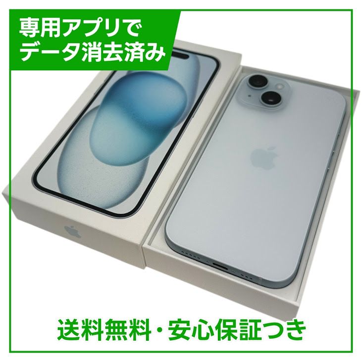 �ڥХåƥ꡼99%��iPhone��15��128GB���֥롼��SIM�ե꡼