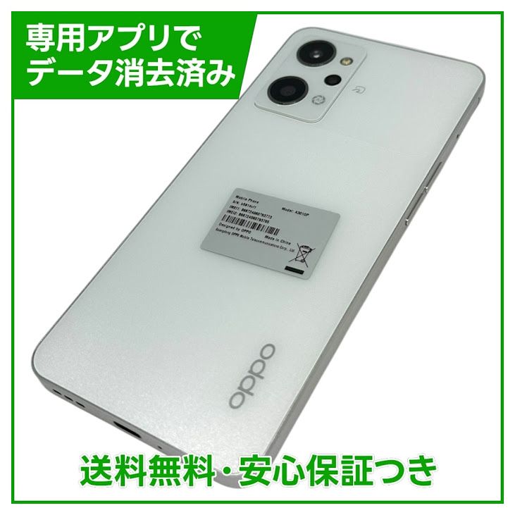 OPPO��Reno9A��A301OP��128GB���ࡼ��ۥ磻�ȡ�SIM�ե꡼��Y��Х�����
