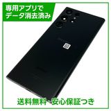 �ڥХåƥ꡼80��ʾ��Galaxy��S22��Ultra��256GB���ե���ȥ�֥�å�