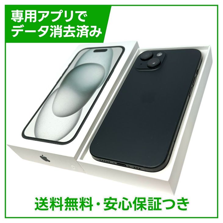 �ڥХåƥ꡼85%��iPhone��15��128GB���֥�å���SIM�ե꡼�����եȥХ���