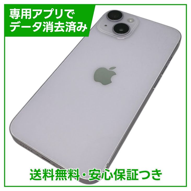 �ڥХåƥ꡼100%��iPhone��14��128GB���ѡ��ץ롡SIM�ե꡼��au��