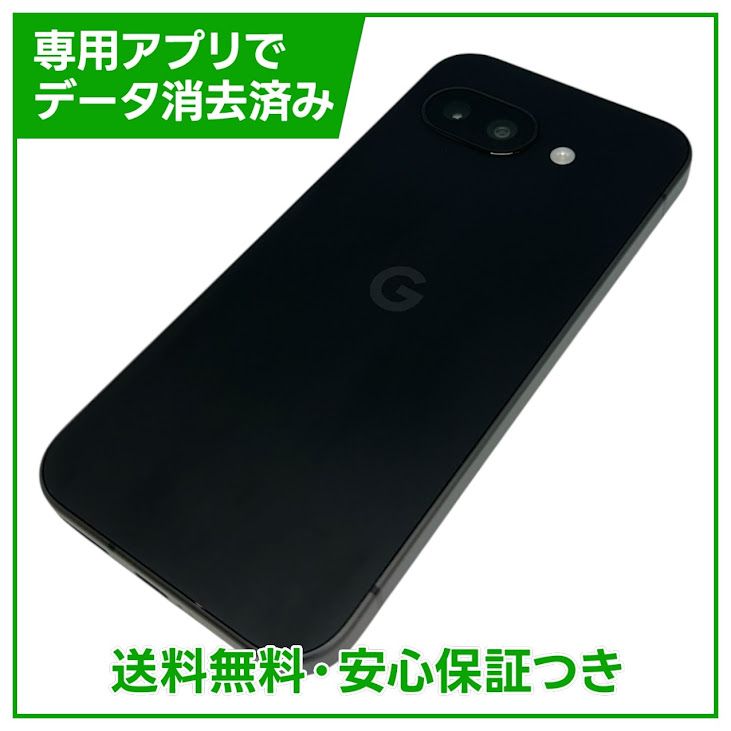 �ڥХåƥ꡼100%��Pixel��9a��256GB��Obsidian��SIM�ե꡼���ɥ�����