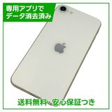 ڥХåƥ꡼89%iPhoneSE3ˡ64GB饤ȡSIMե꡼au