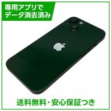 iPhone��13��256GB�����꡼��SIM�ե꡼���ɥ�����