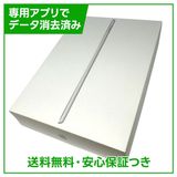 �ڥХåƥ꡼87%��iPad��8��Wi��Fi��Cellular��32GB������С�