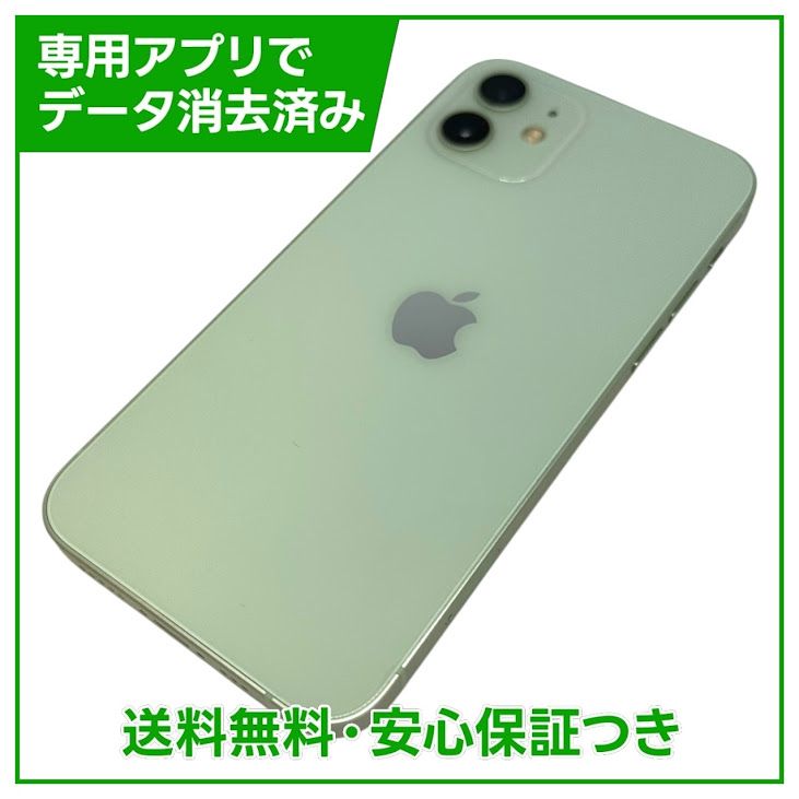 iPhone��12��64GB�����꡼��SIM�ե꡼��au��