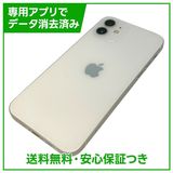 �ڥХåƥ꡼88%��iPhone��12��128GB���ۥ磻�ȡ�SIM�ե꡼���ɥ�����