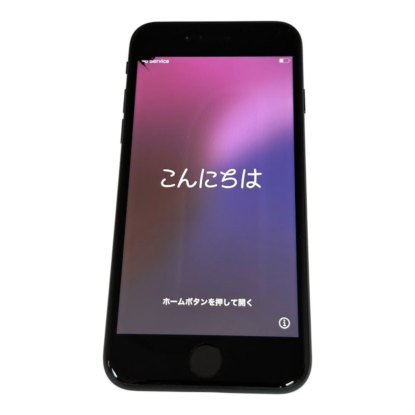 【SAM】iPhoneSE第3世代128GBミッドナイト バッテリー96% ムスビー|【バッテリー96%】iPhone SE(第3世代) 128GB