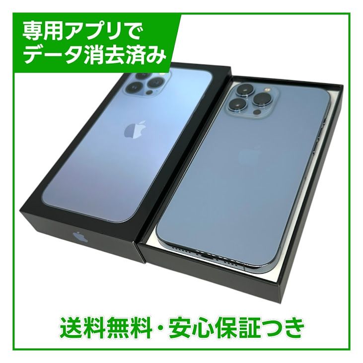 �ڥХåƥ꡼100%��iPhone��13ProMax��256GB��������֥롼��SIM�ե꡼��au��