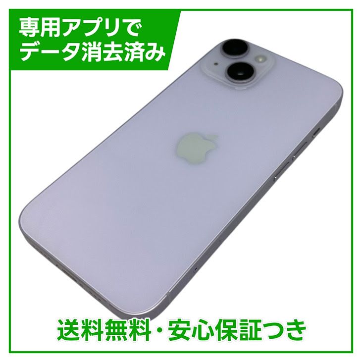 iPhone��14��128GB���ѡ��ץ롡SIM�ե꡼����ŷ��Х�����