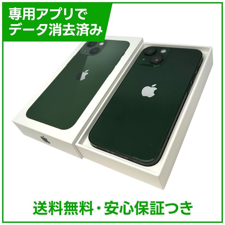 �ڥХåƥ꡼80%��iPhone��13mini��128GB�����꡼��SIM�ե꡼