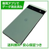 Pixel 6a 128GB Sage SIMフリー au版
