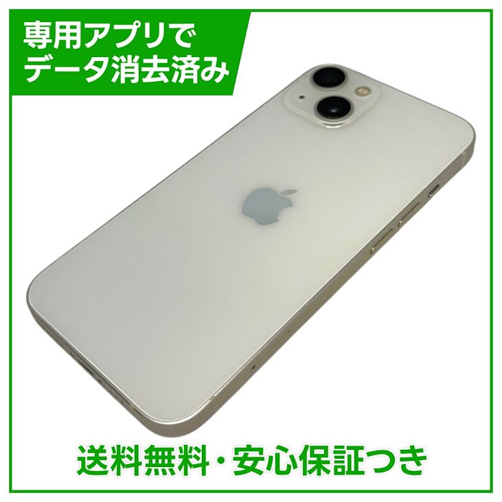 iPhone��13��128GB���������饤�ȡ�SIM�ե꡼��au��
