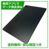 Galaxy Tab A9+ SMX-210 Wi−Fiモデル 64GB グラファイト