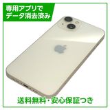 iPhone��13��128GB���������饤�ȡ�SIM�ե꡼