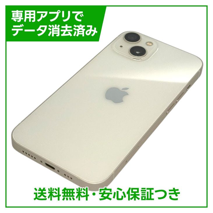 iPhone��13��128GB���������饤�ȡ�SIM�ե꡼