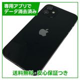 iPhone��12��128GB���֥�å���SIM�ե꡼���ɥ�����