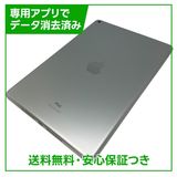 �ڥХåƥ꡼86%��iPad��9��Wi��Fi��64GB������С�