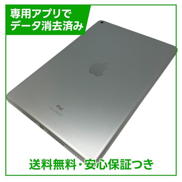 �ڥХåƥ꡼86%��iPad��9��Wi��Fi��64GB������С�
