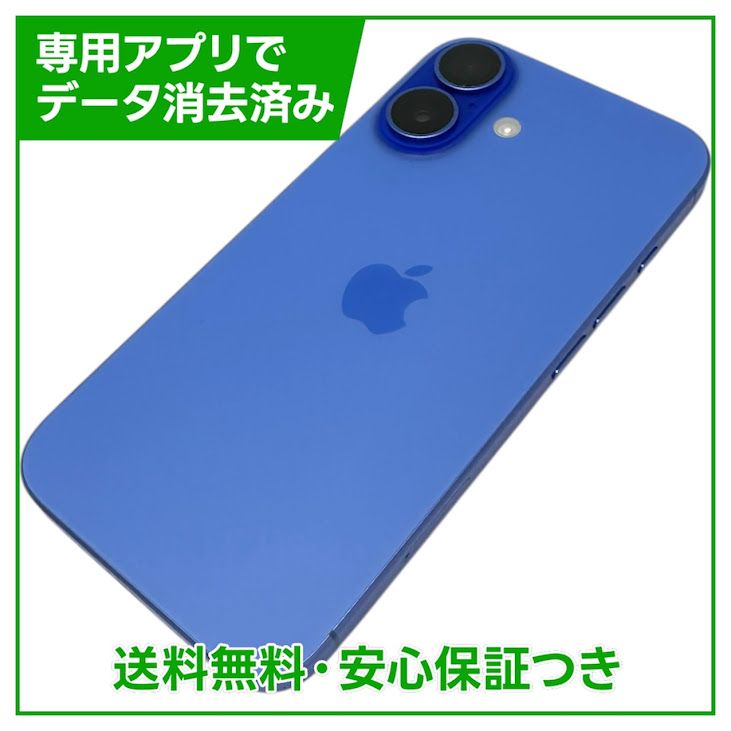 �ڥХåƥ꡼90%��iPhone��16��256GB������ȥ�ޥ��SIM�ե꡼���ɥ�����