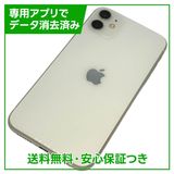 iPhone1164GBۥ磻ȡSIMե꡼au