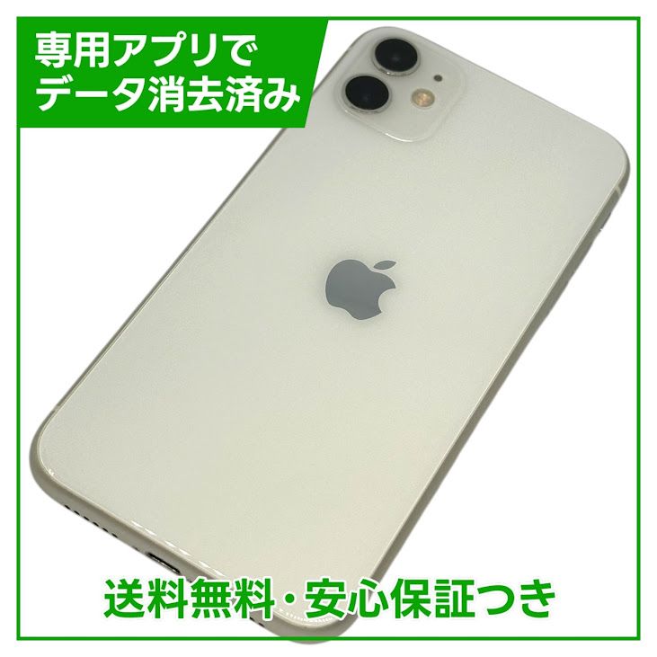 iPhone1164GBۥ磻ȡSIMե꡼au