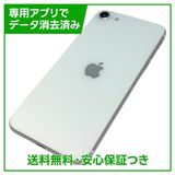 �ڥХåƥ꡼93%��iPhone��SE����2�����64GB���ۥ磻�ȡ�SIM�ե꡼��au��