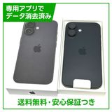 ڥХåƥ꡼100%iPhone16128GB֥åSIMե꡼