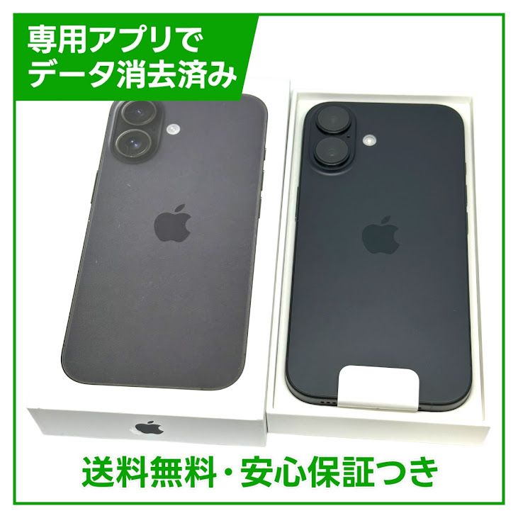 ڥХåƥ꡼100%iPhone16128GB֥åSIMե꡼
