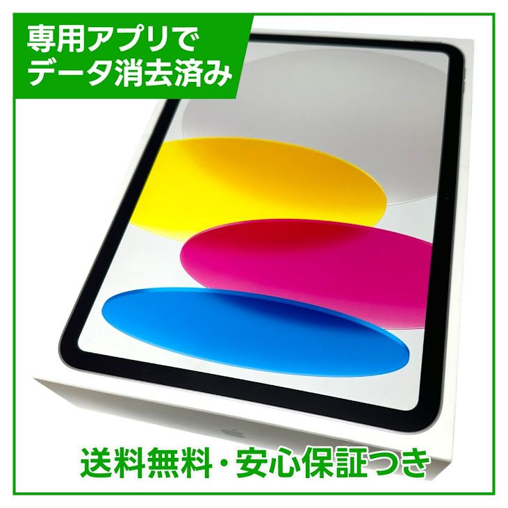̤ʡiPad11WiFi256GBС