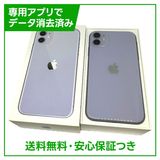 ڥХåƥ꡼81%iPhone1164GBѡץ롡SIMե꡼եȥХ