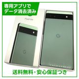Pixel6a128GBSageSIMե꡼au