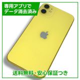iPhone11128GBSIMե꡼au