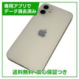 ڥХåƥ꡼82%iPhone1264GBۥ磻ȡSIMե꡼au