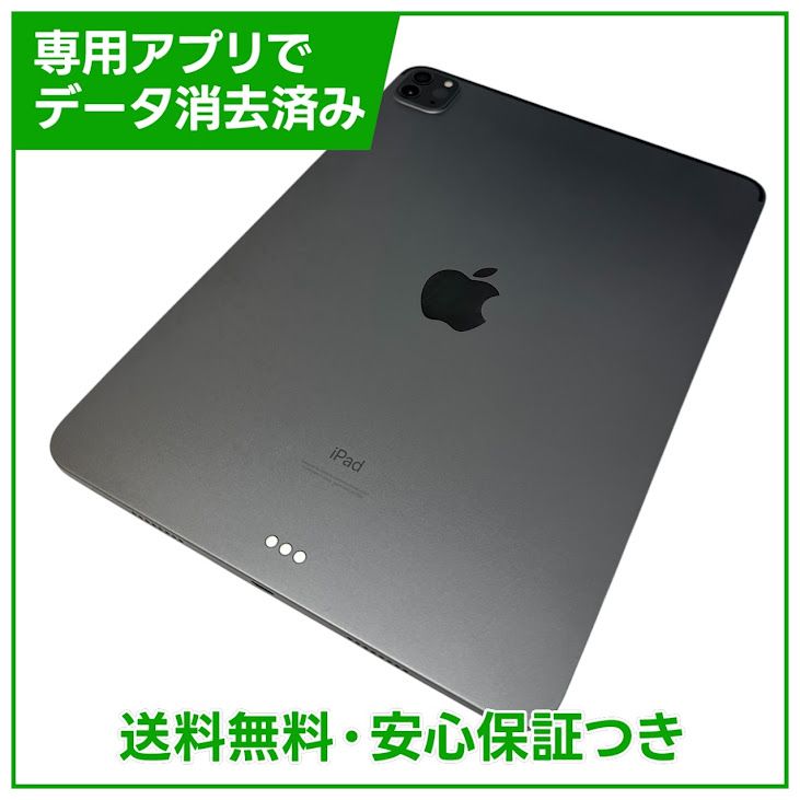 �ڥХåƥ꡼85%��iPadPro����3���塡11�������Wi��Fi��128GB�����ڡ������쥤