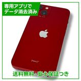 ڥХåƥ꡼80%iPhone13128GBץȥåɡSIMե꡼