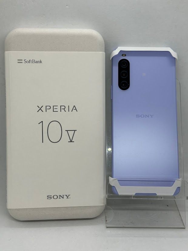 ムスビー｜Xperia 10 V A302SO 128GB パープル SIMフリー ソフトバンク 
