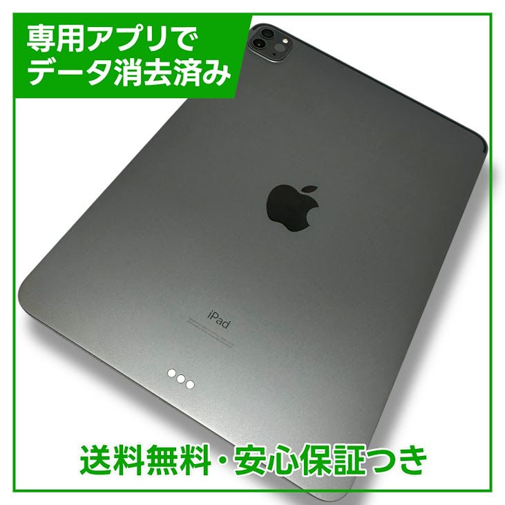 ڥХåƥ꡼92%iPadPro112塡WiFi128GBڡ쥤