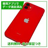 ڥХåƥ꡼83%iPhone1264GBåɡSIMե꡼ɥ