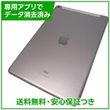 【バッテリー83%】iPad 8 Wi−Fi+Cellular 32GB シルバー